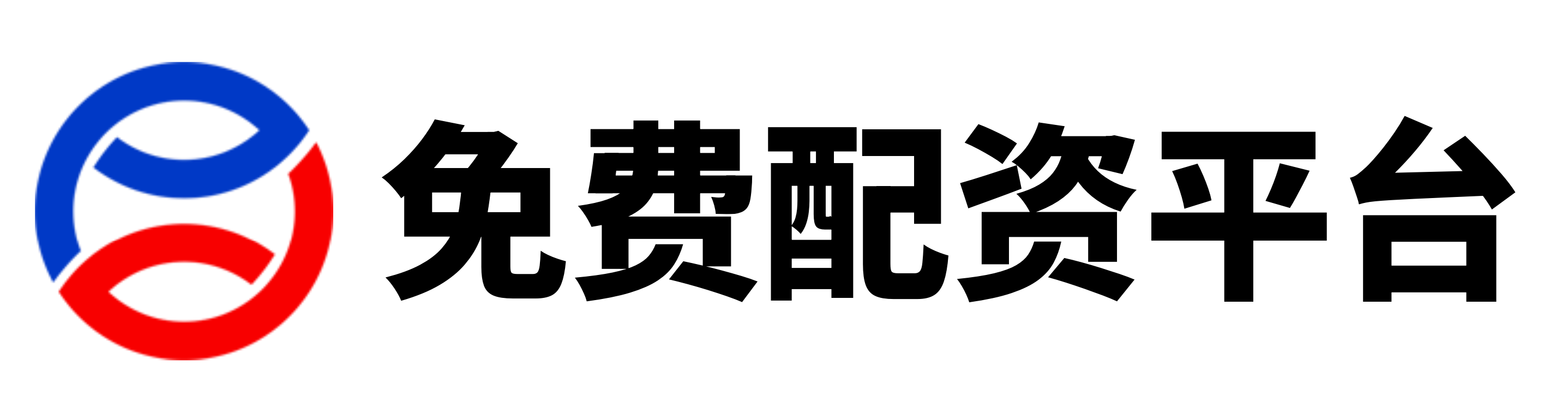 易倍配资